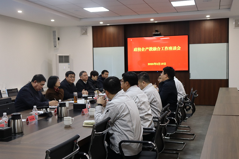 富易堂fyt·(中国)官方网站
